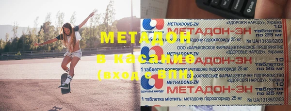 гашик Нефтегорск